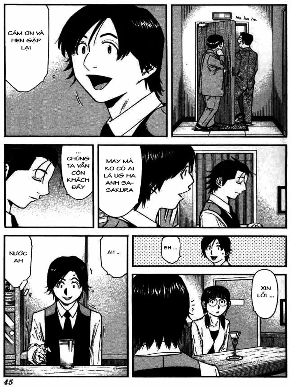 Truyện Tranh Bartender - Người Pha Chế Rượu trang 3