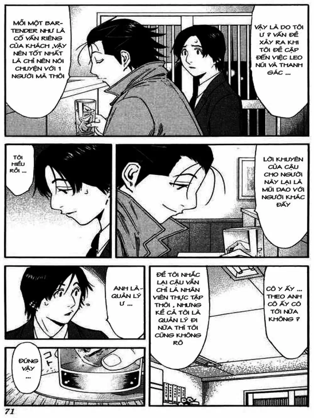 Truyện Tranh Bartender - Người Pha Chế Rượu trang 3