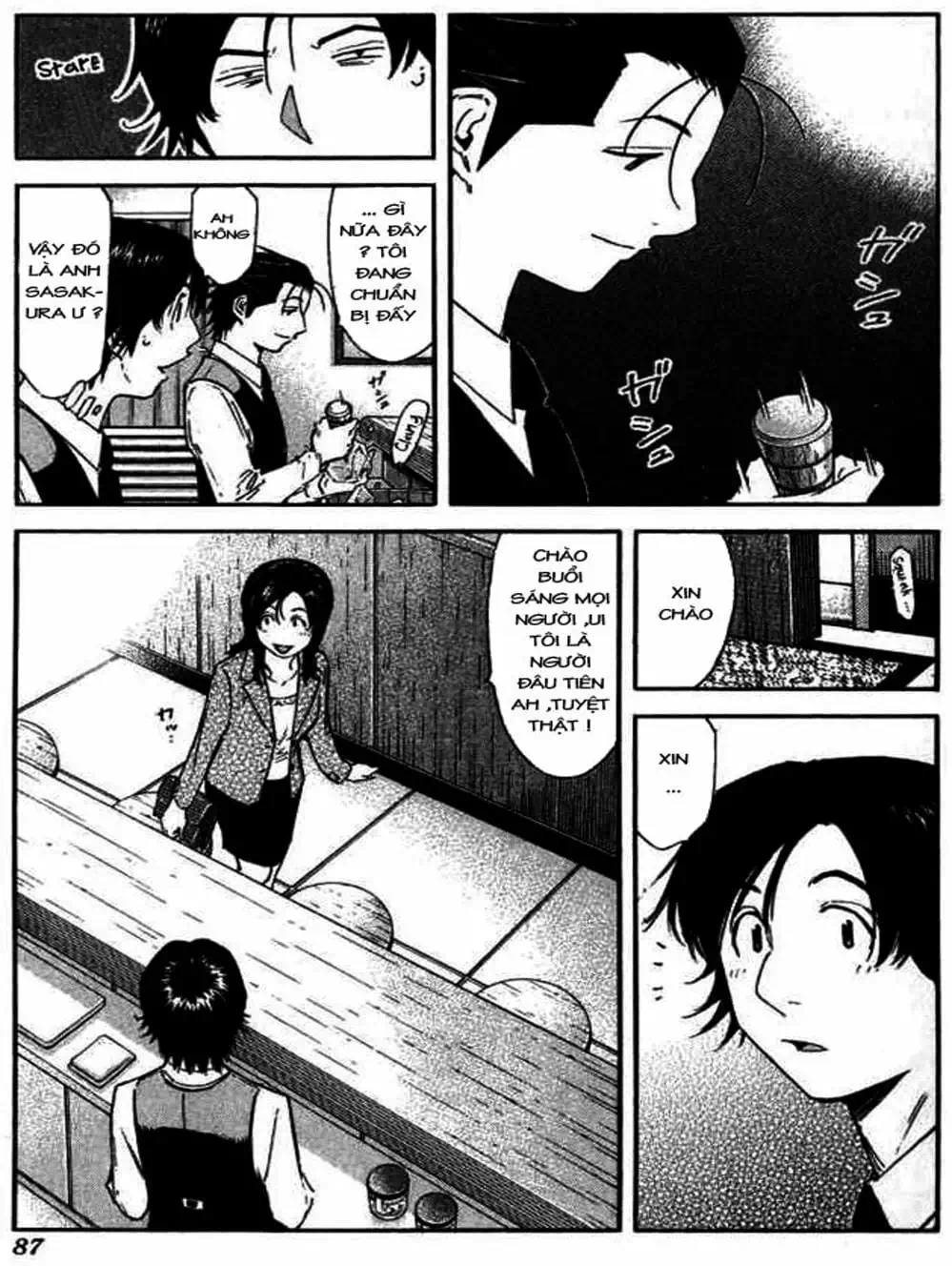 Truyện Tranh Bartender - Người Pha Chế Rượu trang 3