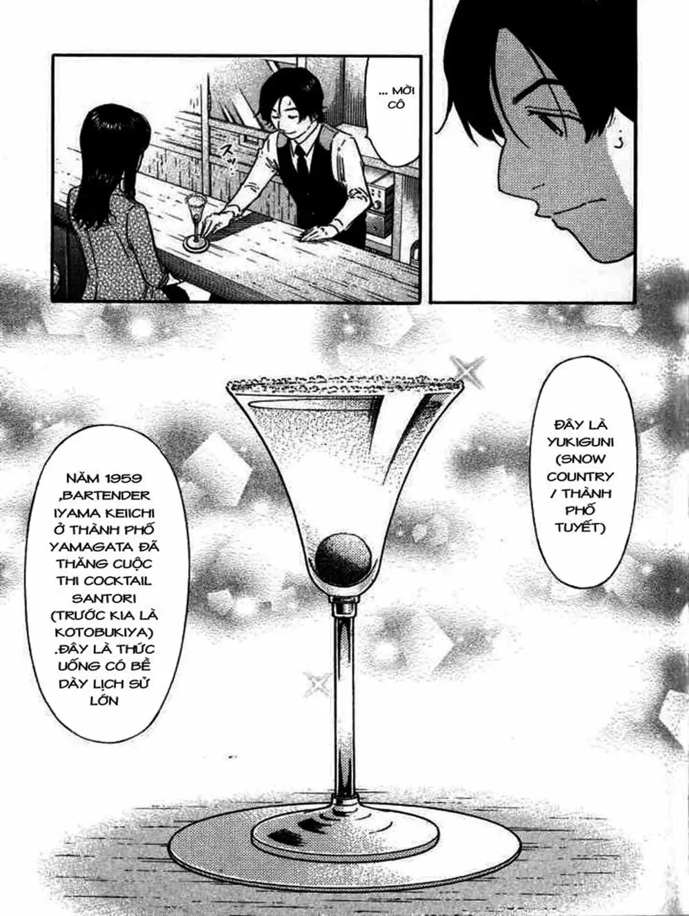 Truyện Tranh Bartender - Người Pha Chế Rượu trang 3