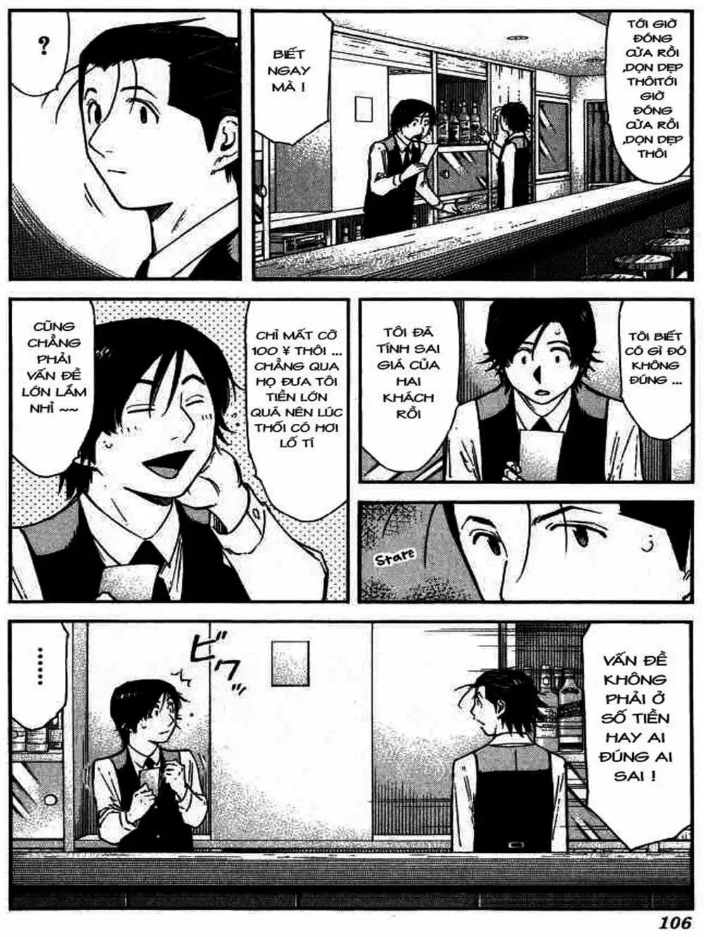 Truyện Tranh Bartender - Người Pha Chế Rượu trang 3