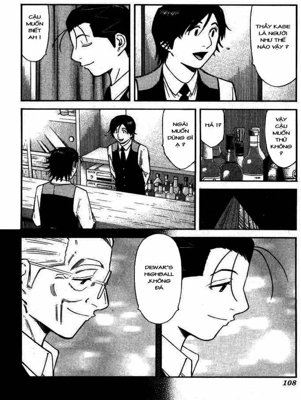 Truyện Tranh Bartender - Người Pha Chế Rượu trang 3