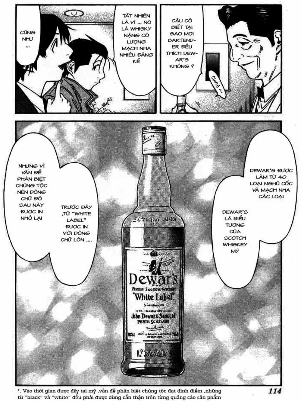 Truyện Tranh Bartender - Người Pha Chế Rượu trang 3