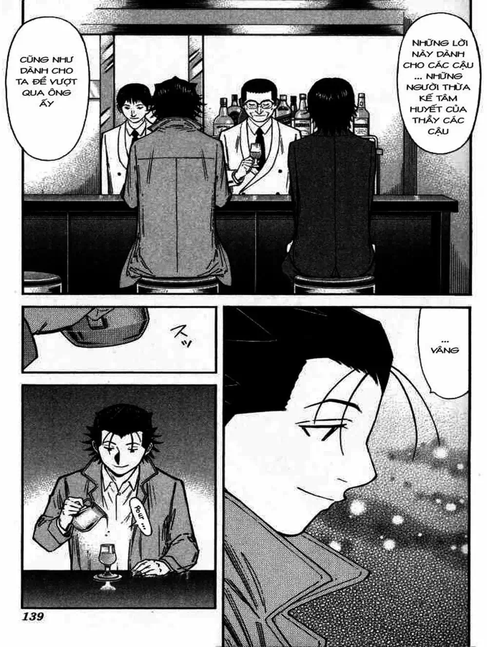 Truyện Tranh Bartender - Người Pha Chế Rượu trang 3
