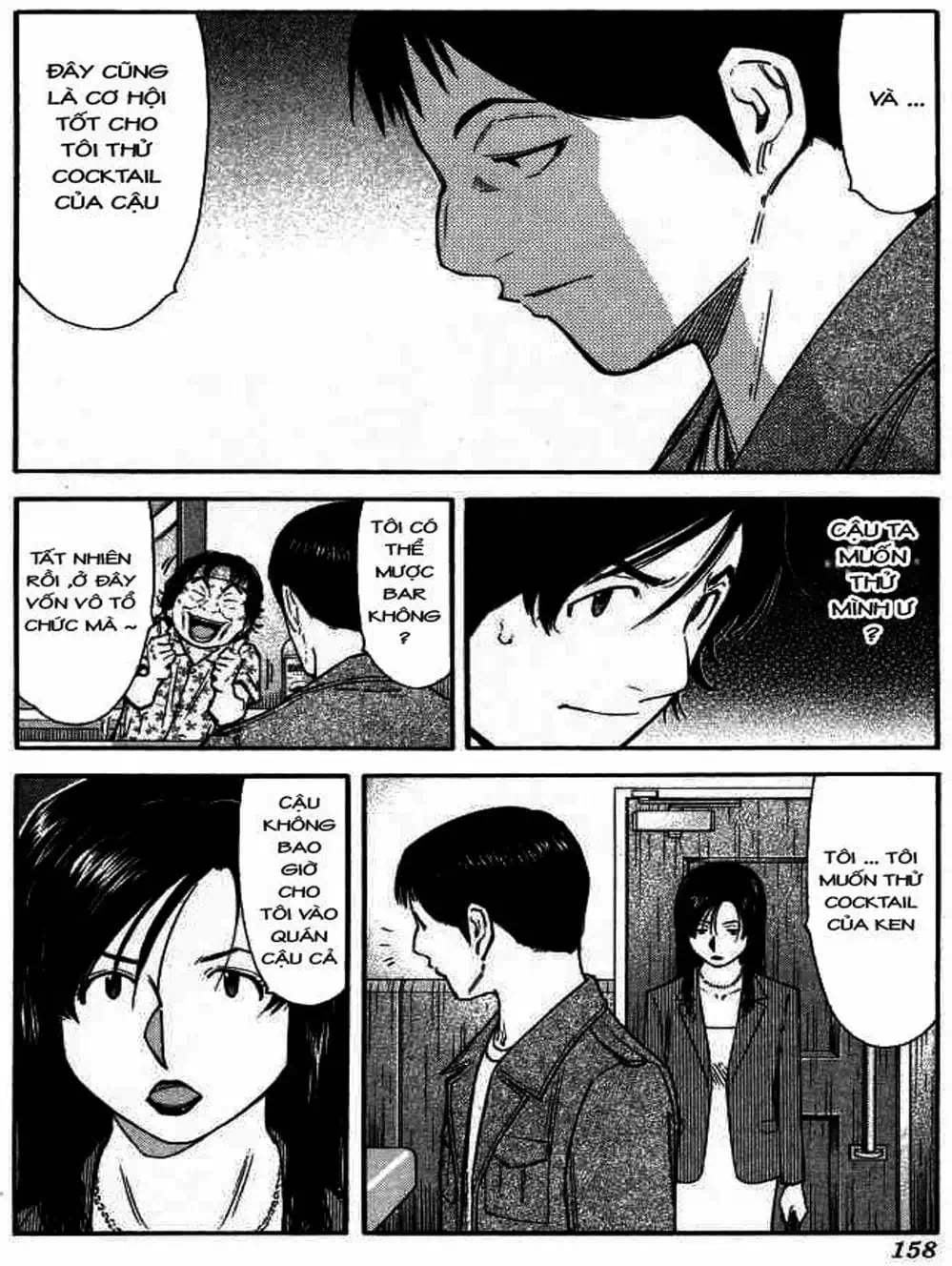 Truyện Tranh Bartender - Người Pha Chế Rượu trang 3