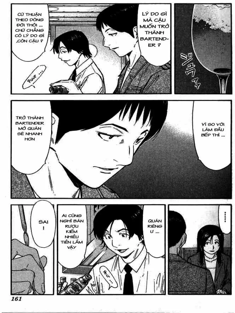 Truyện Tranh Bartender - Người Pha Chế Rượu trang 3