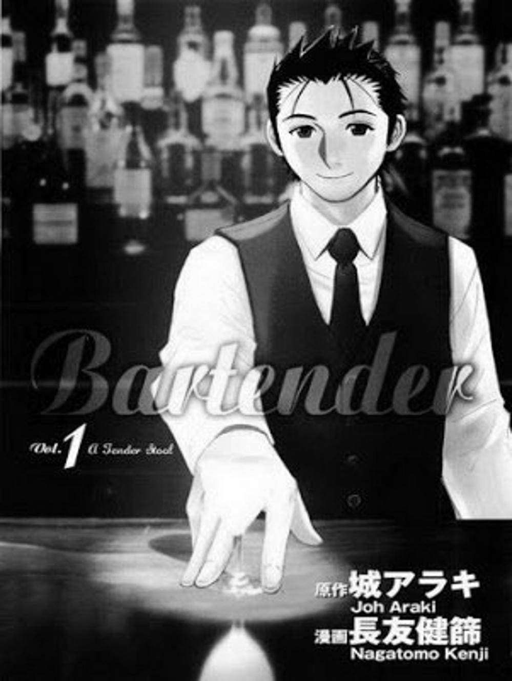 Truyện Tranh Bartender - Người Pha Chế Rượu trang 3