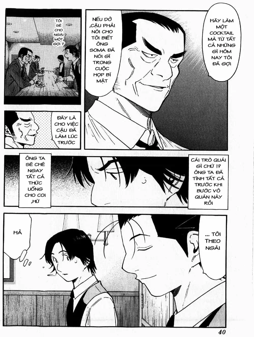 Truyện Tranh Bartender - Người Pha Chế Rượu trang 3