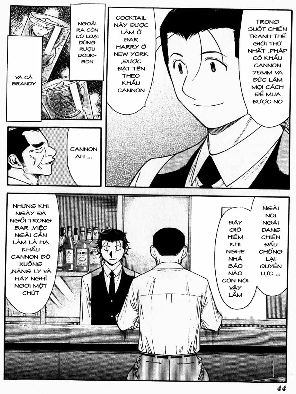 Truyện Tranh Bartender - Người Pha Chế Rượu trang 3