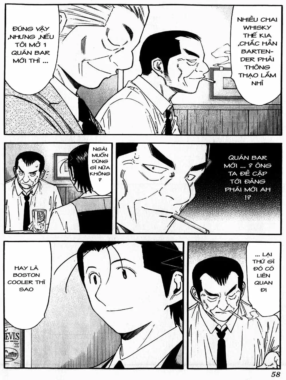 Truyện Tranh Bartender - Người Pha Chế Rượu trang 3
