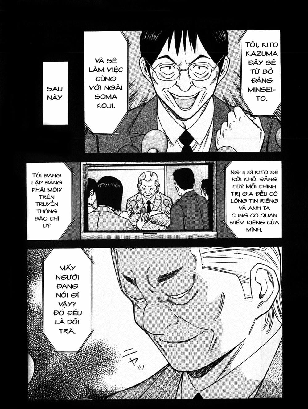 Truyện Tranh Bartender - Người Pha Chế Rượu trang 3