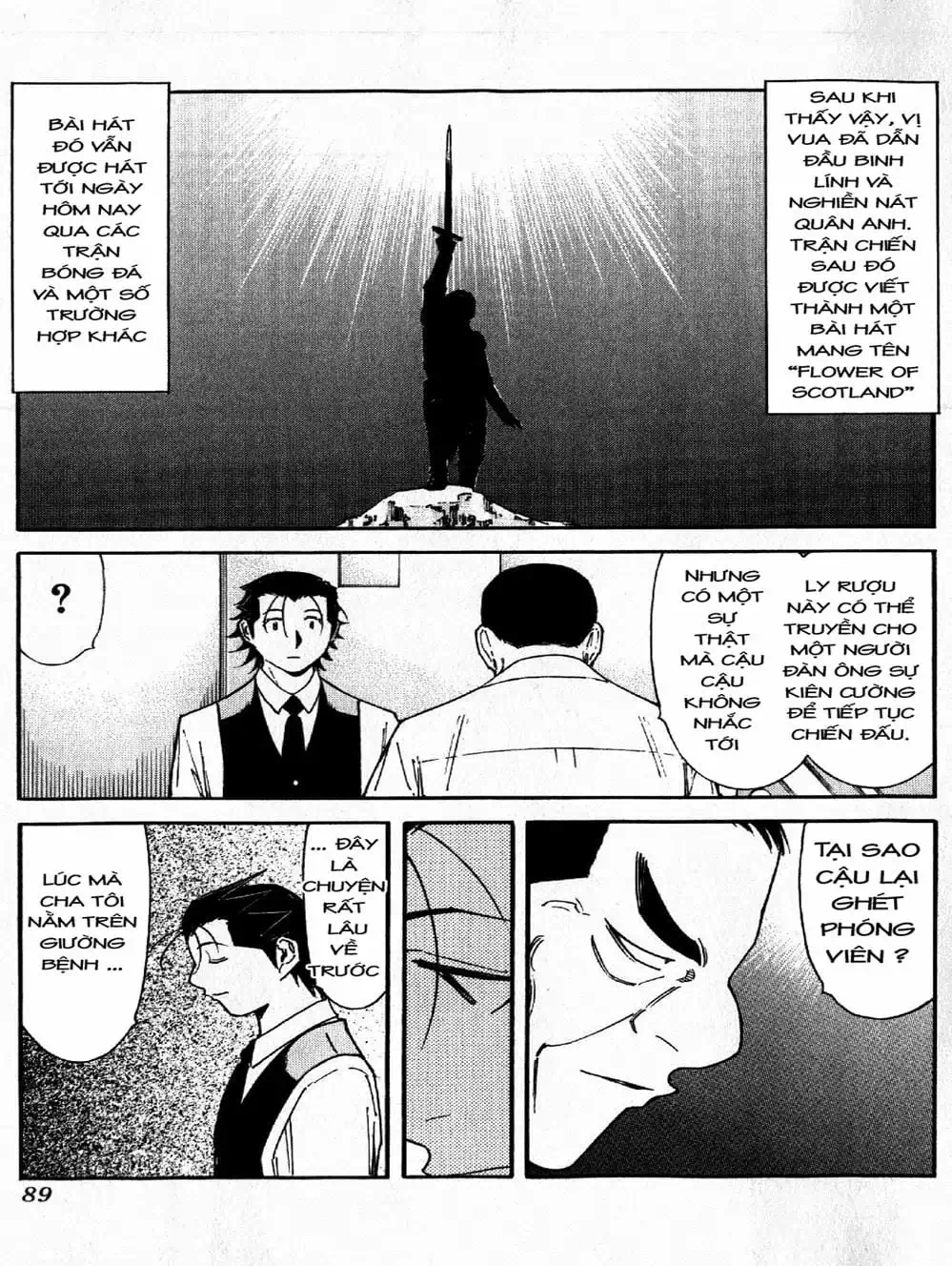 Truyện Tranh Bartender - Người Pha Chế Rượu trang 3