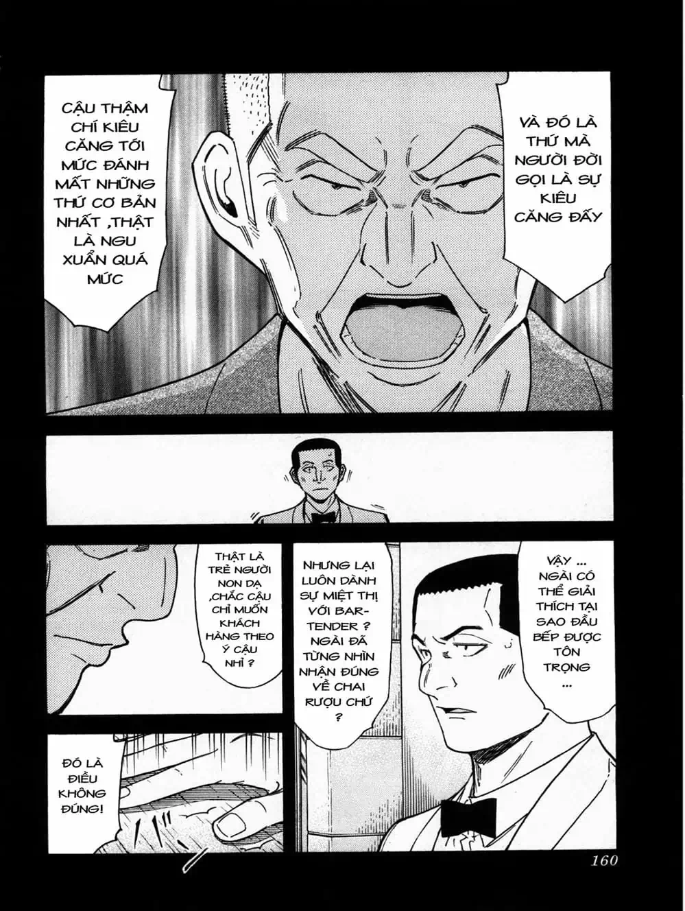 Truyện Tranh Bartender - Người Pha Chế Rượu trang 3