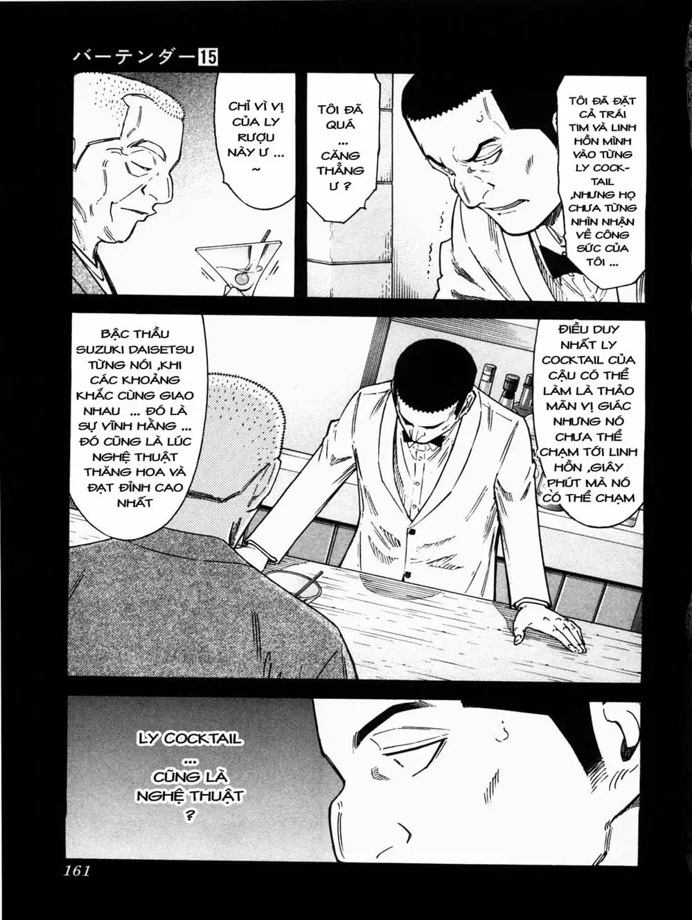 Truyện Tranh Bartender - Người Pha Chế Rượu trang 3