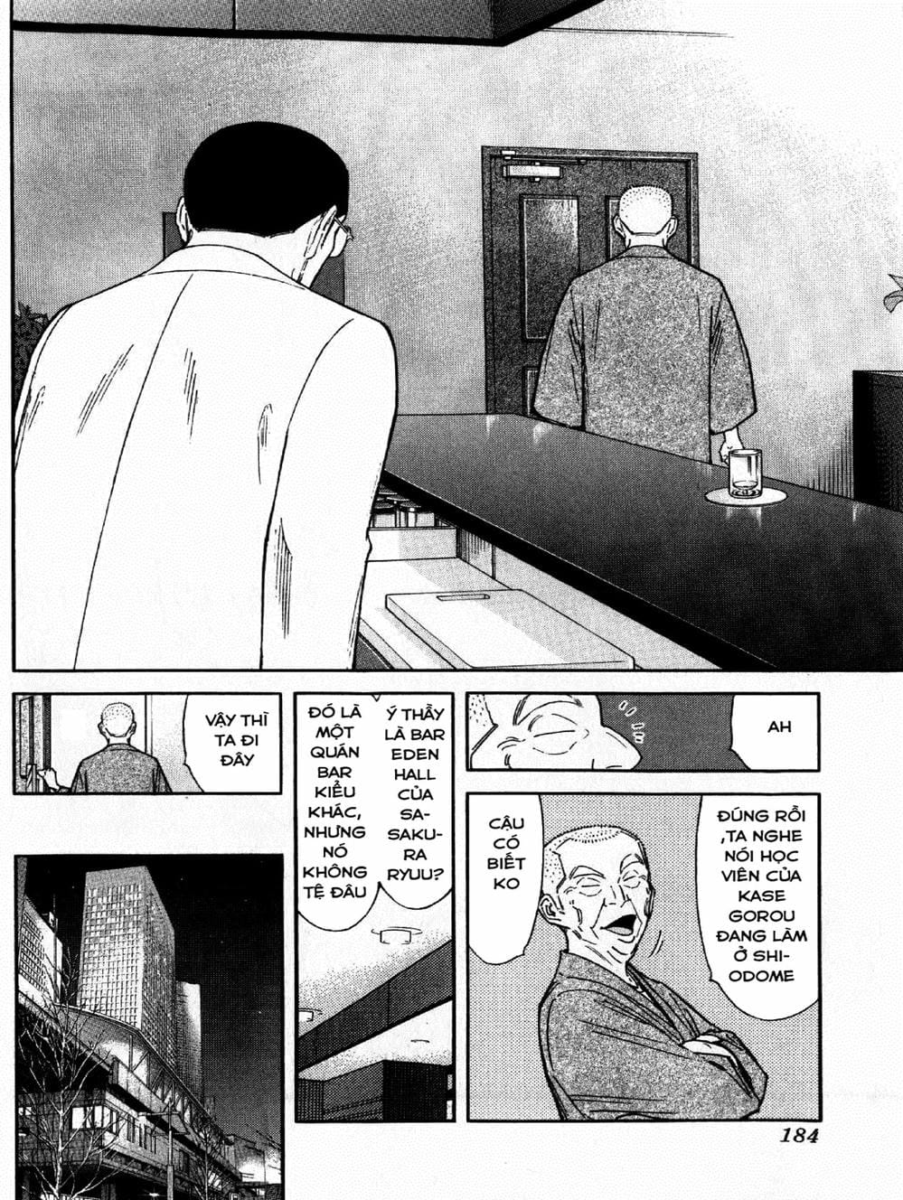 Truyện Tranh Bartender - Người Pha Chế Rượu trang 3