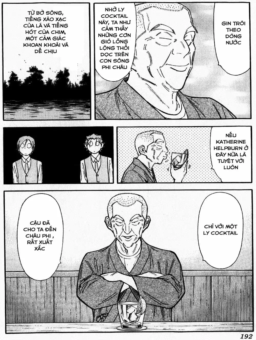 Truyện Tranh Bartender - Người Pha Chế Rượu trang 3