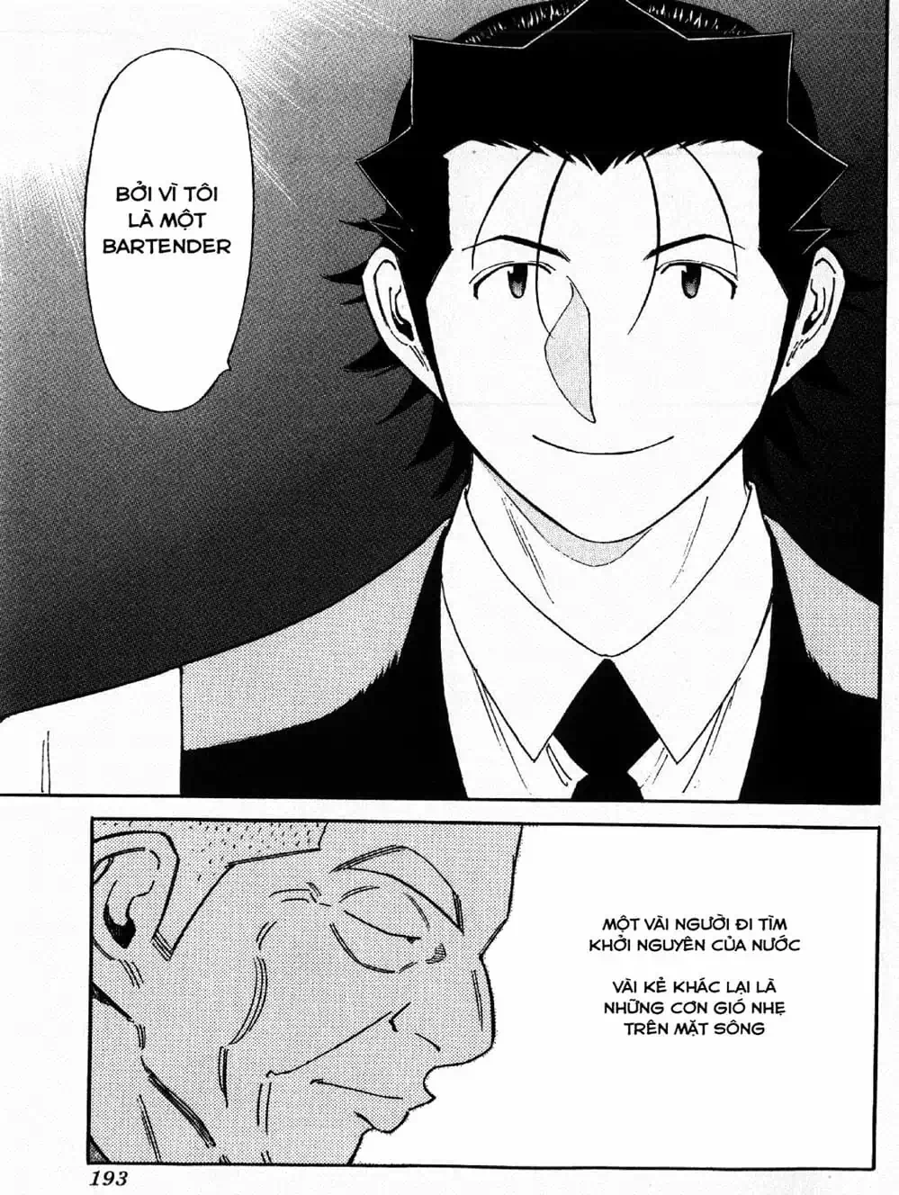 Truyện Tranh Bartender - Người Pha Chế Rượu trang 3