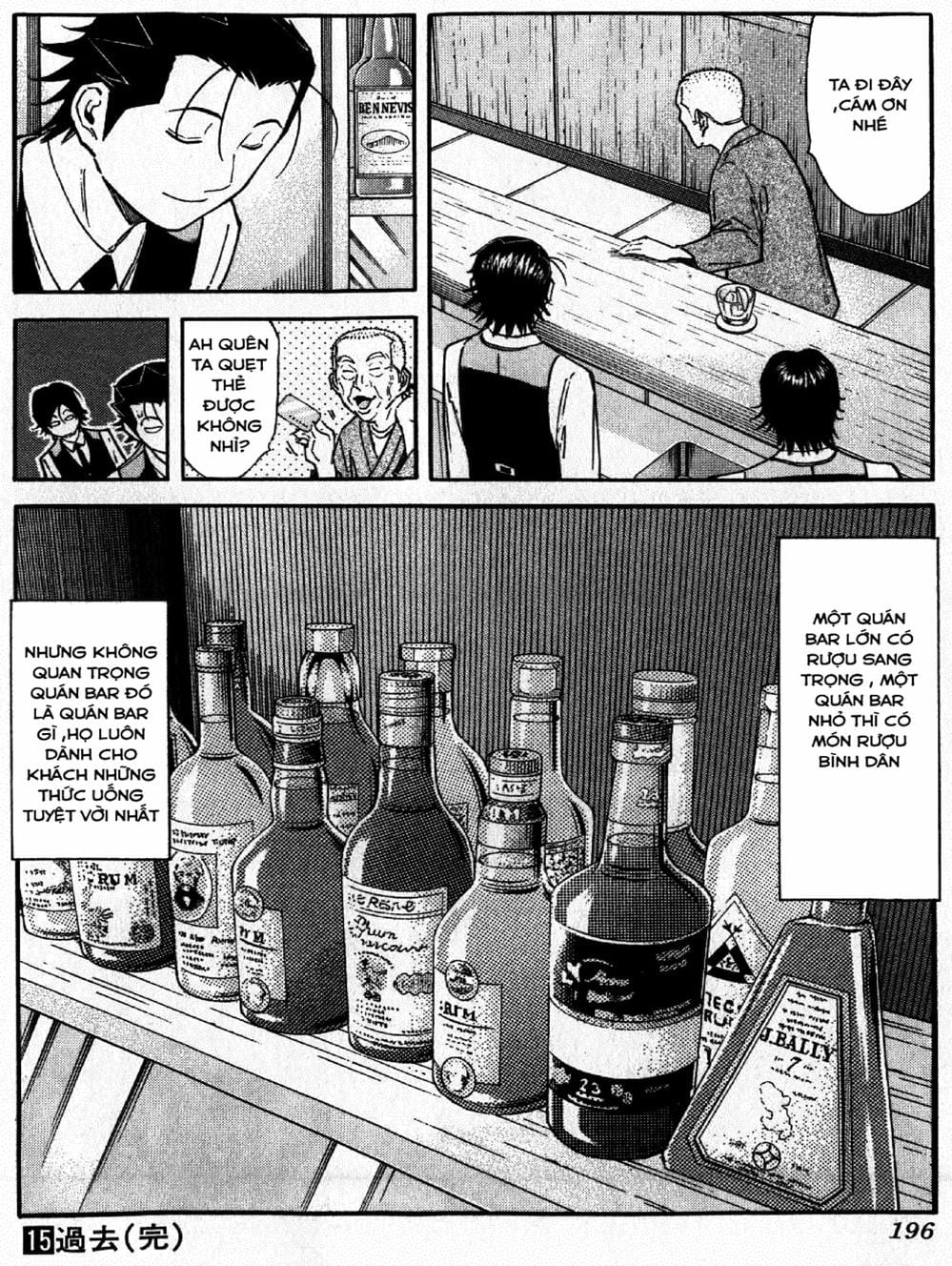 Truyện Tranh Bartender - Người Pha Chế Rượu trang 3