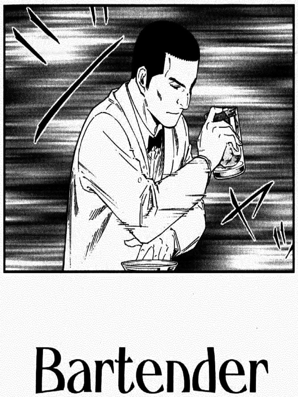 Truyện Tranh Bartender - Người Pha Chế Rượu trang 3