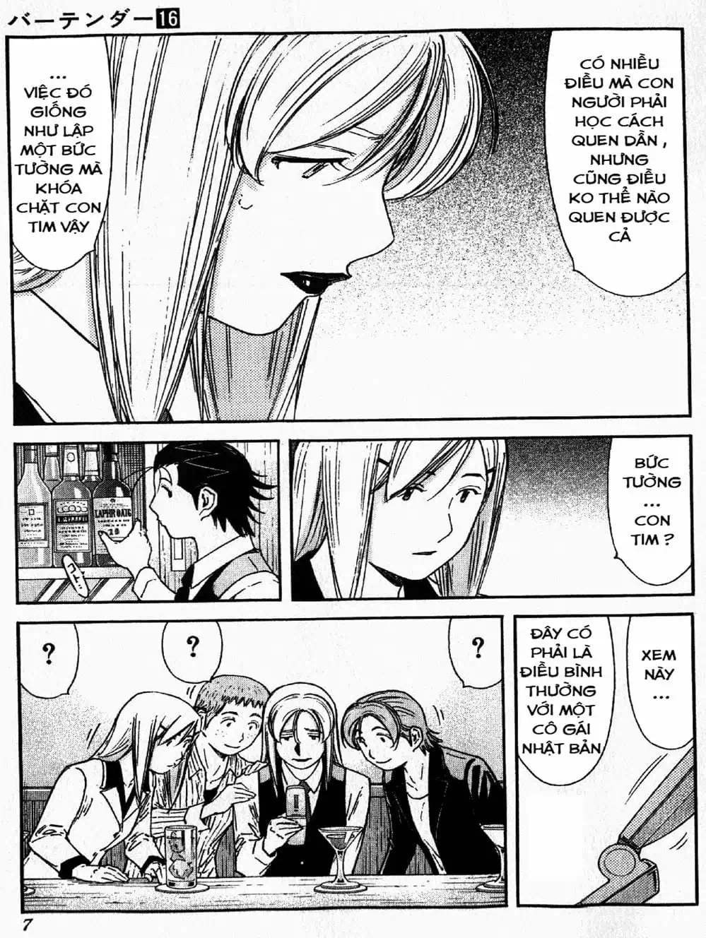 Truyện Tranh Bartender - Người Pha Chế Rượu trang 3