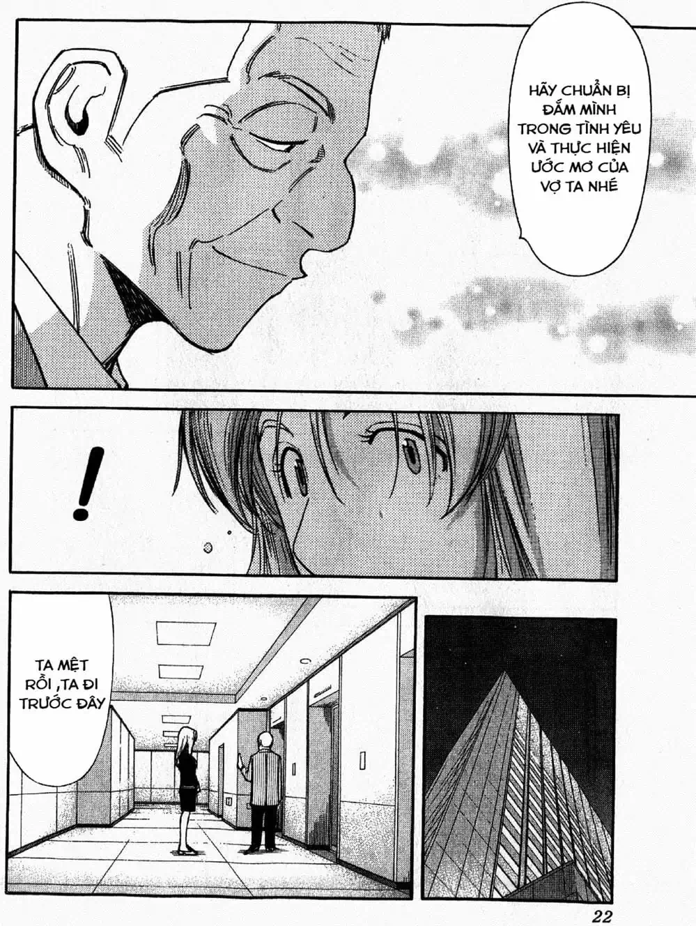 Truyện Tranh Bartender - Người Pha Chế Rượu trang 3