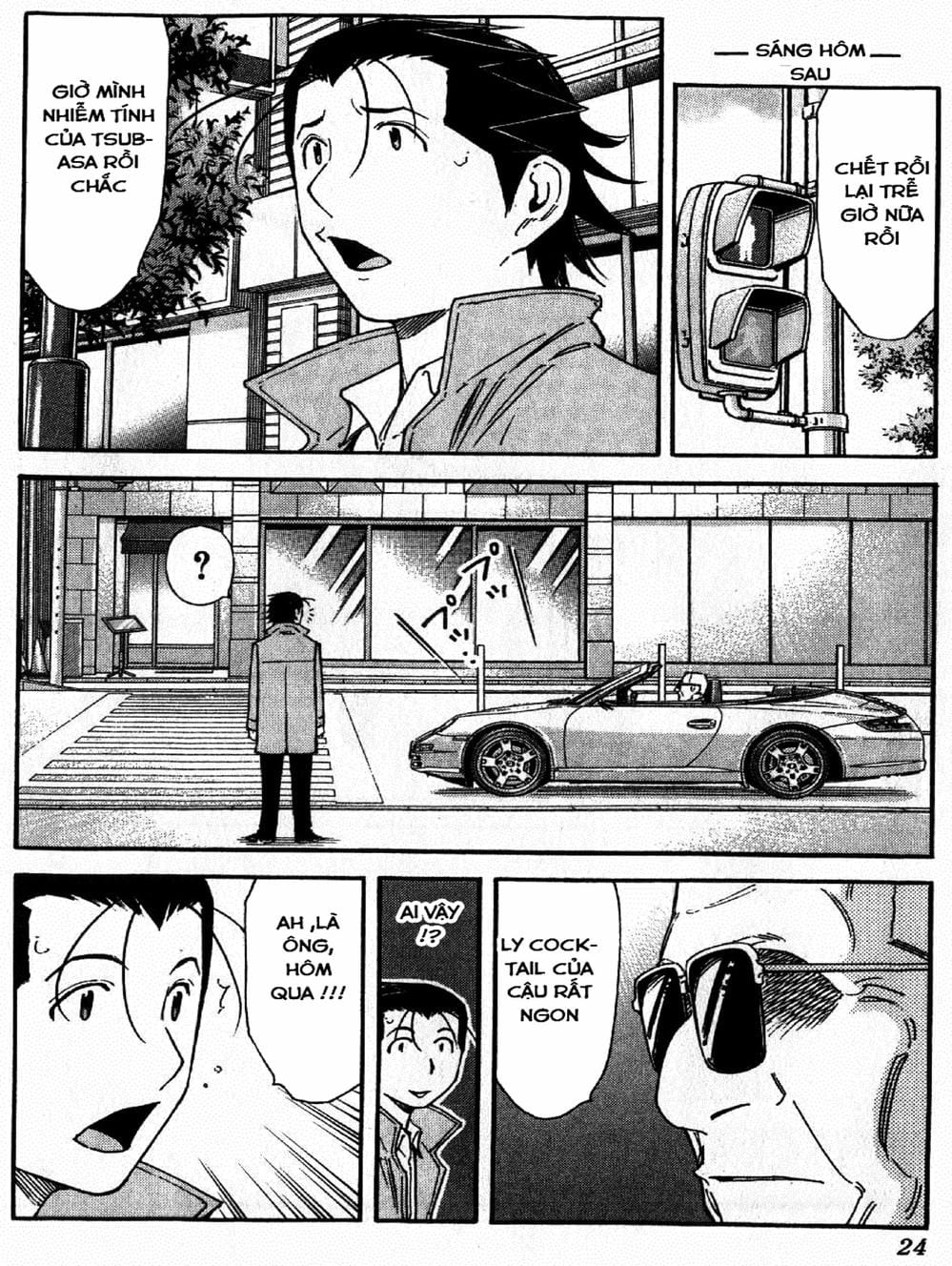 Truyện Tranh Bartender - Người Pha Chế Rượu trang 3