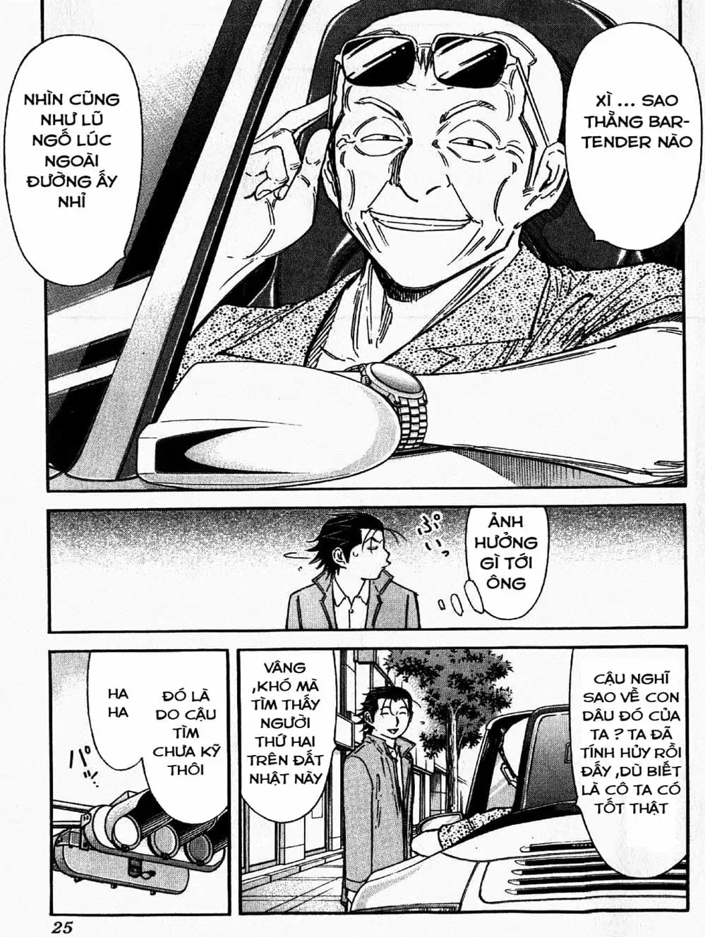 Truyện Tranh Bartender - Người Pha Chế Rượu trang 3
