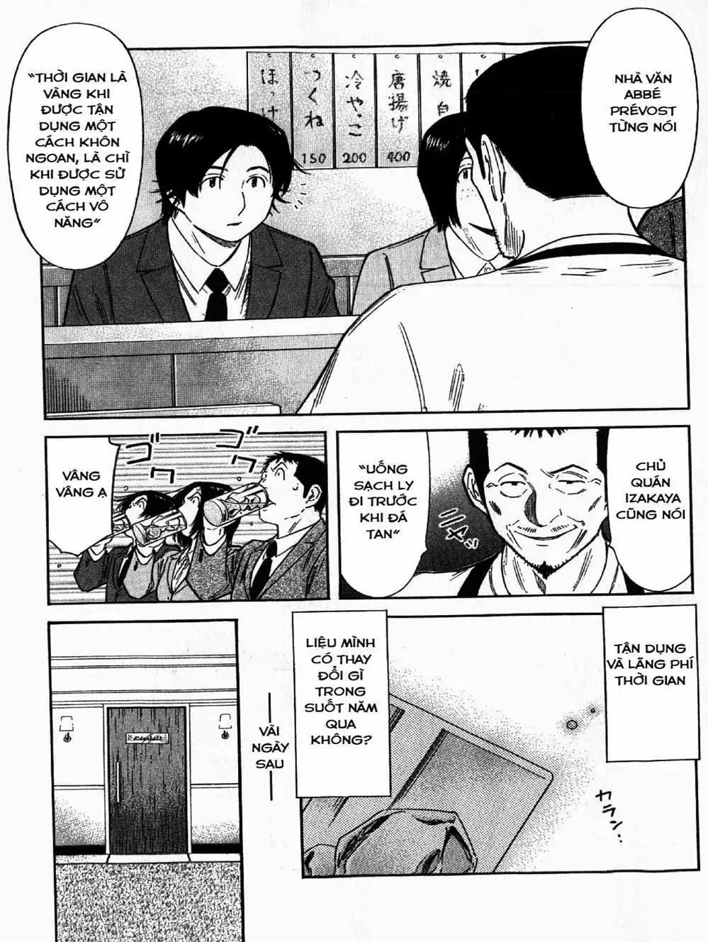 Truyện Tranh Bartender - Người Pha Chế Rượu trang 3