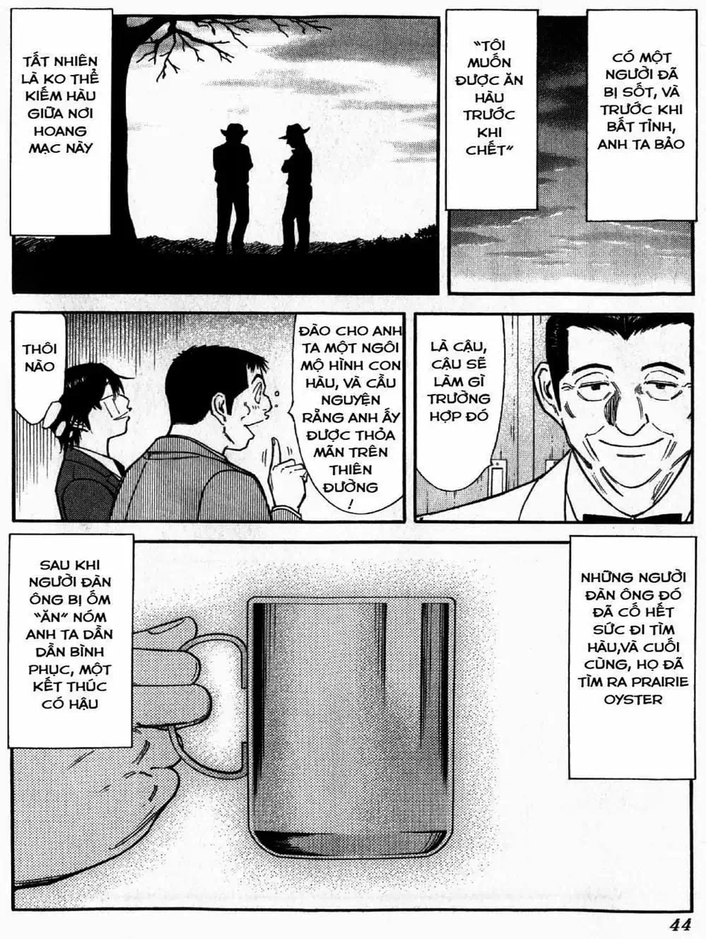 Truyện Tranh Bartender - Người Pha Chế Rượu trang 3