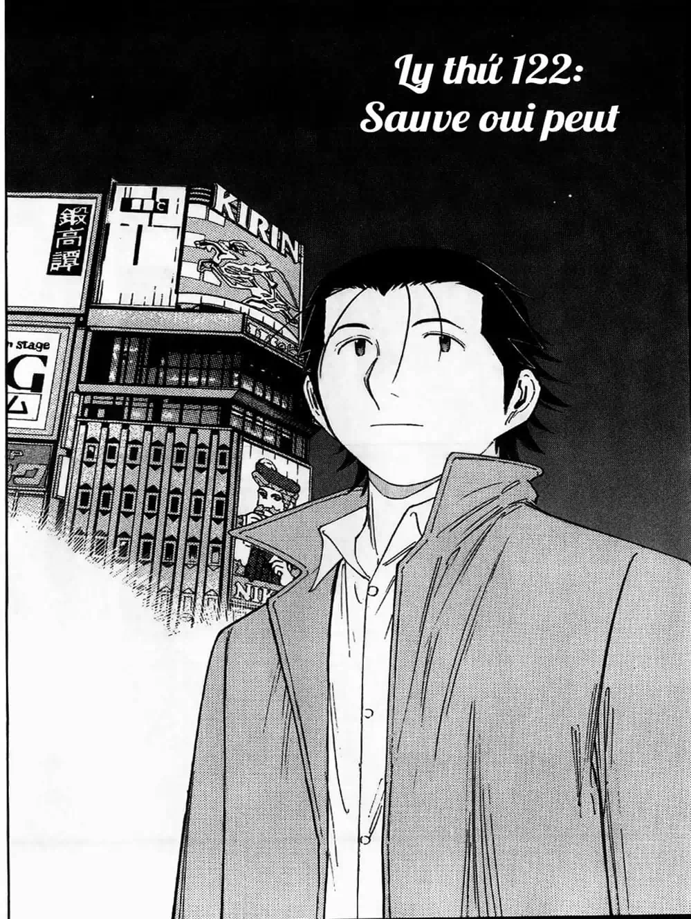 Truyện Tranh Bartender - Người Pha Chế Rượu trang 3