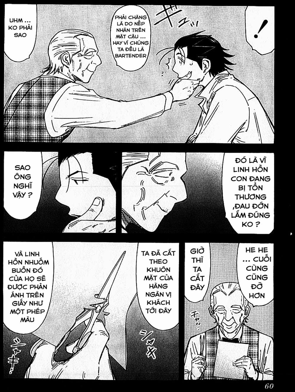Truyện Tranh Bartender - Người Pha Chế Rượu trang 3
