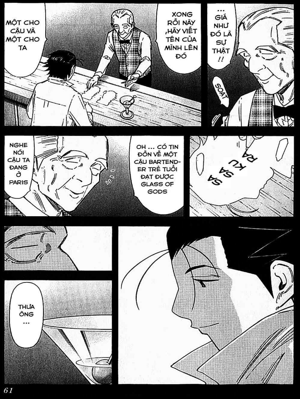 Truyện Tranh Bartender - Người Pha Chế Rượu trang 3