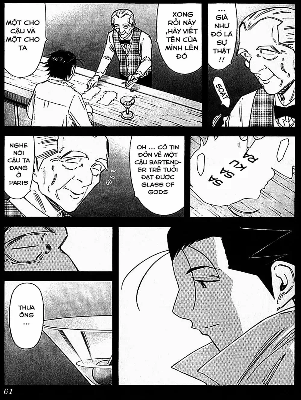 Truyện Tranh Bartender - Người Pha Chế Rượu trang 3