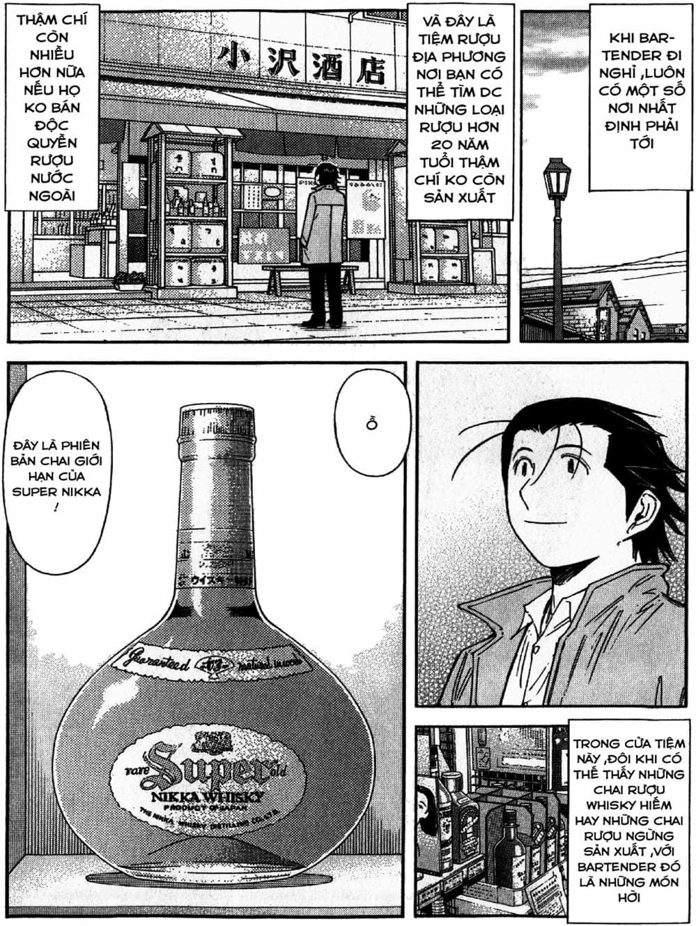 Truyện Tranh Bartender - Người Pha Chế Rượu trang 3