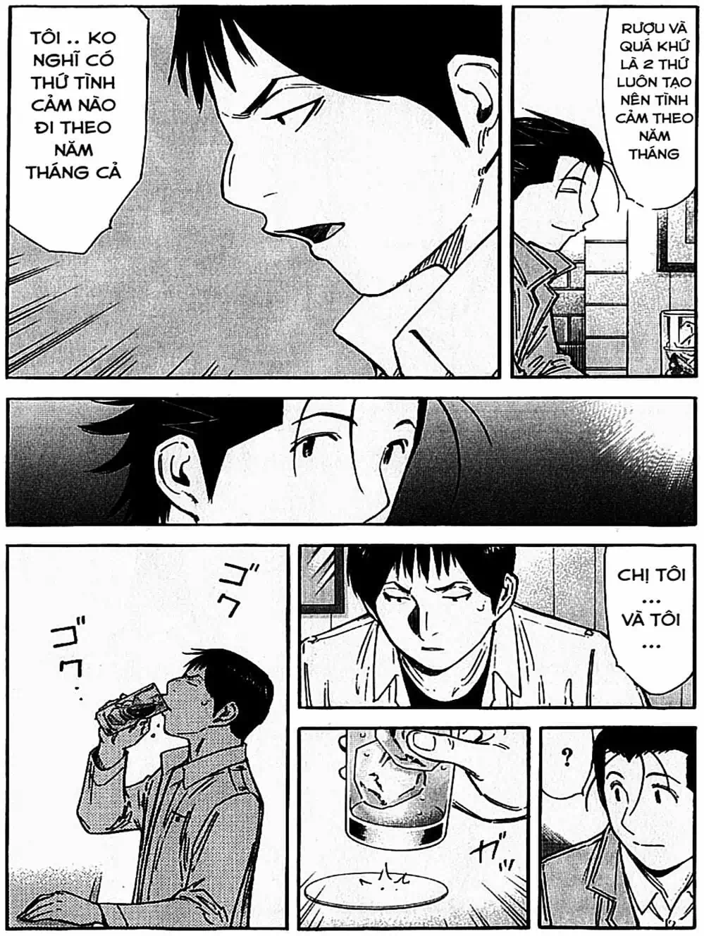 Truyện Tranh Bartender - Người Pha Chế Rượu trang 3