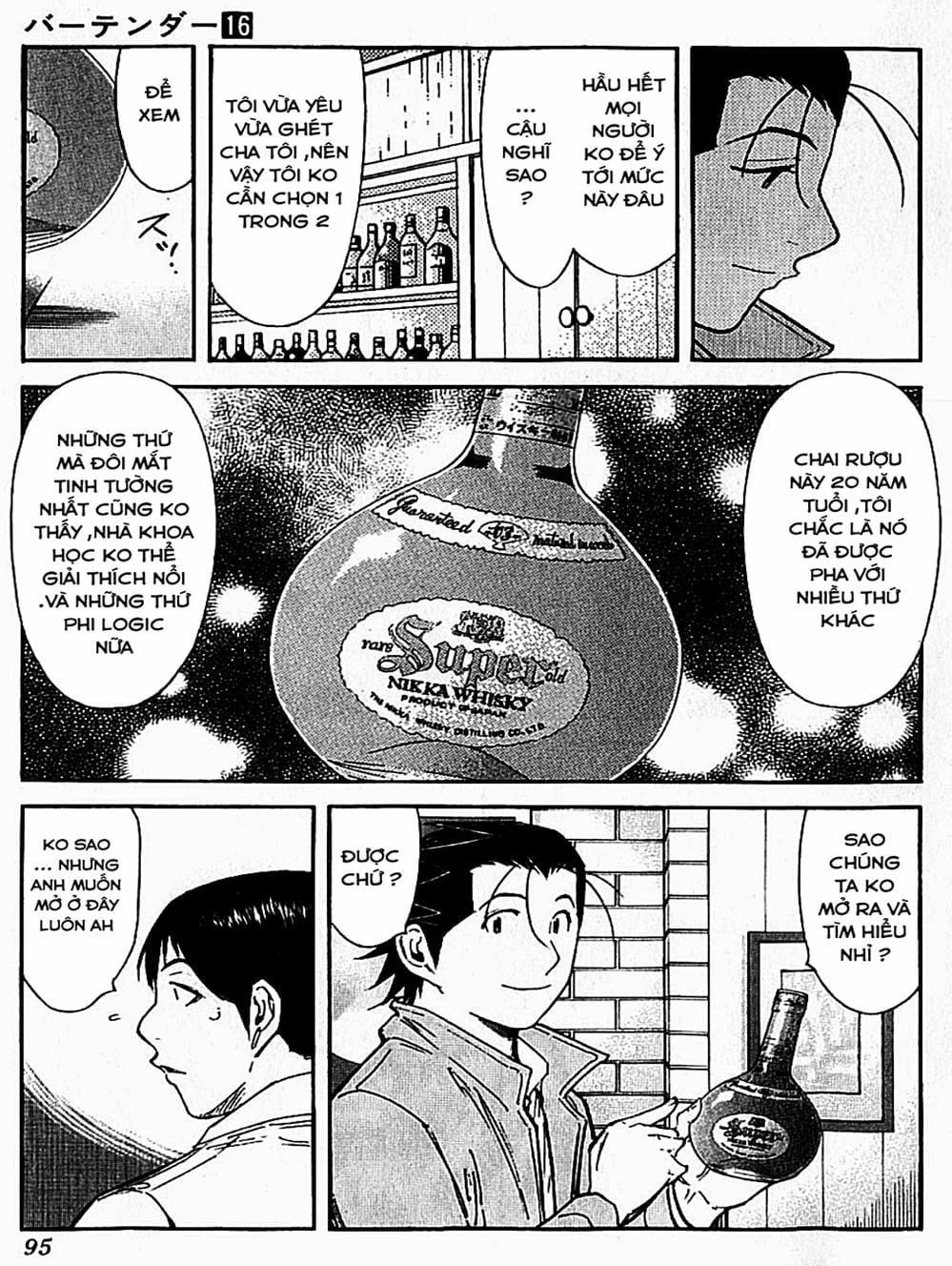 Truyện Tranh Bartender - Người Pha Chế Rượu trang 3