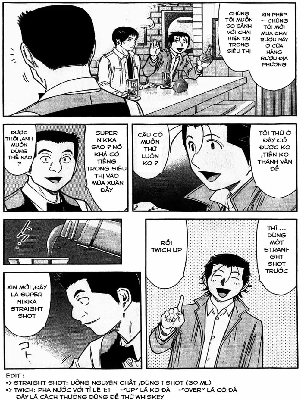Truyện Tranh Bartender - Người Pha Chế Rượu trang 3