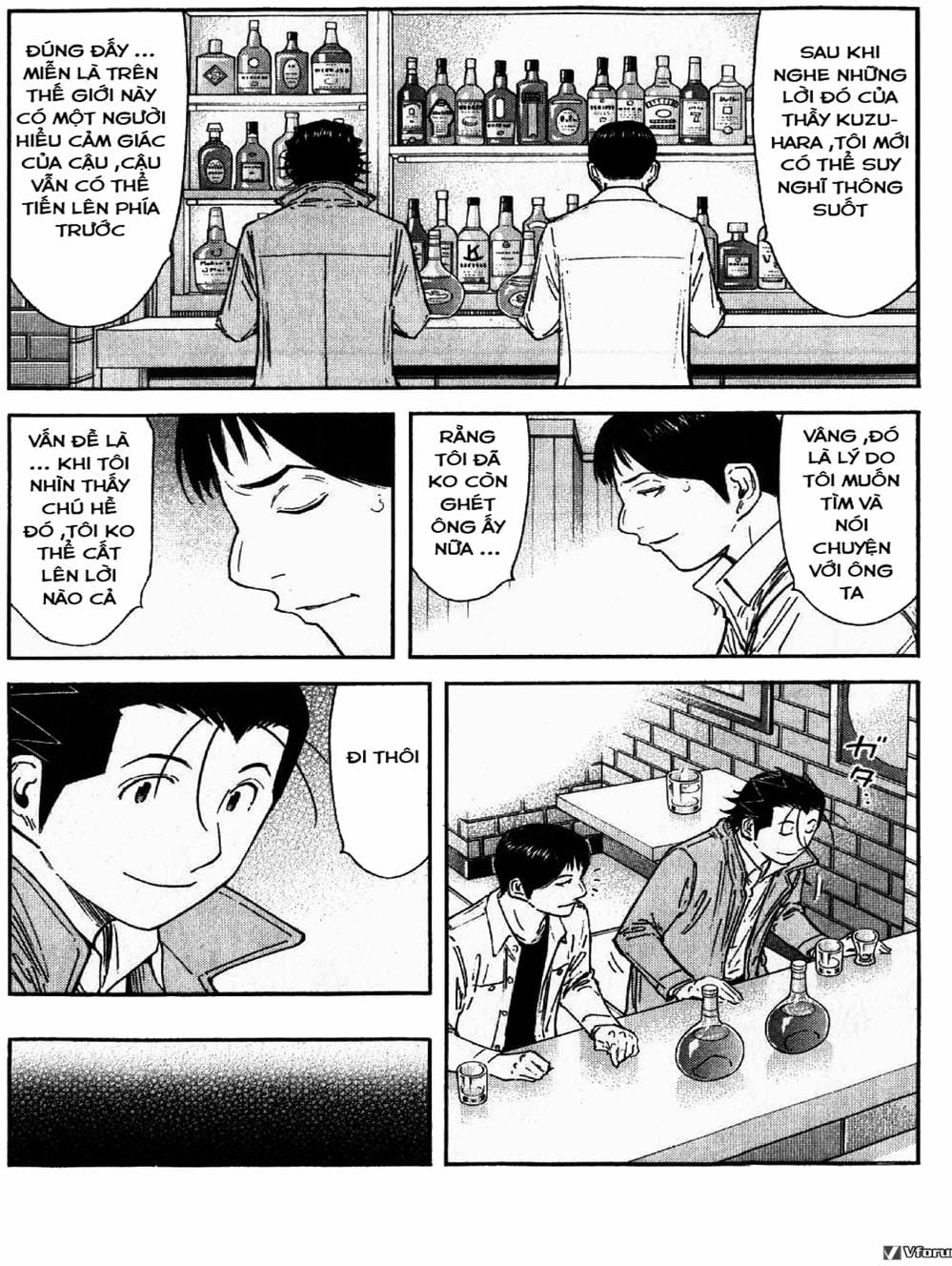 Truyện Tranh Bartender - Người Pha Chế Rượu trang 3