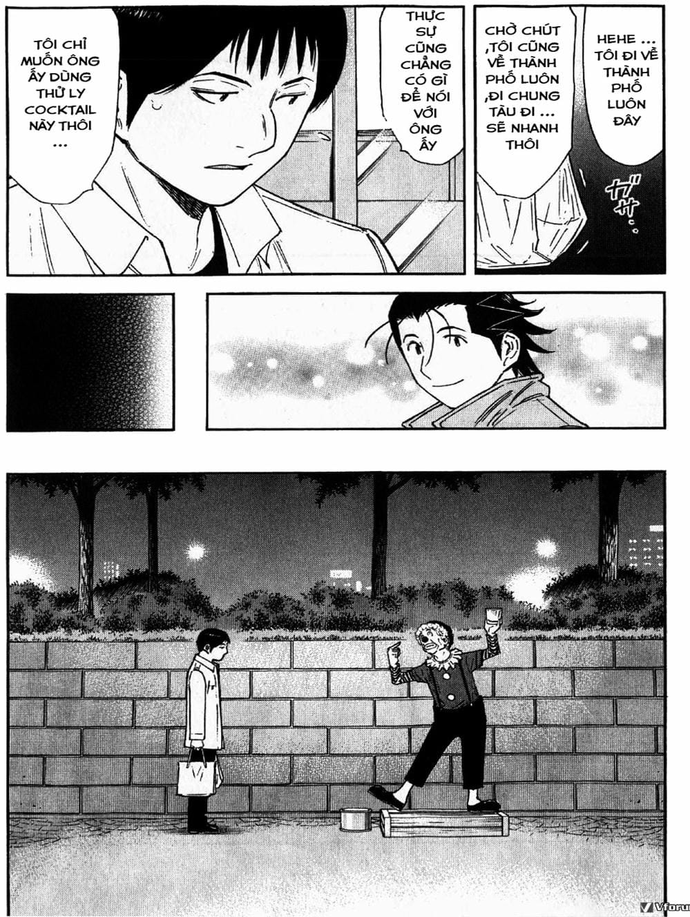 Truyện Tranh Bartender - Người Pha Chế Rượu trang 3