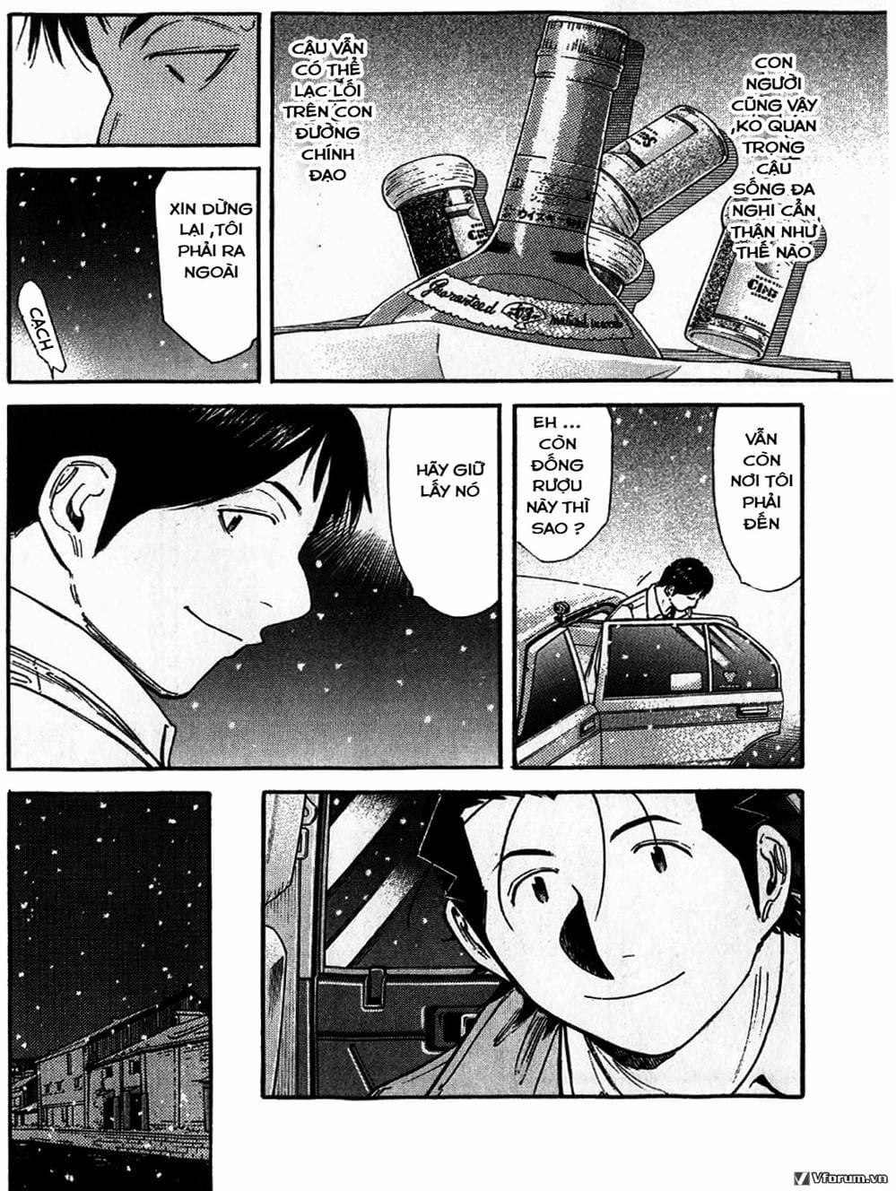 Truyện Tranh Bartender - Người Pha Chế Rượu trang 3