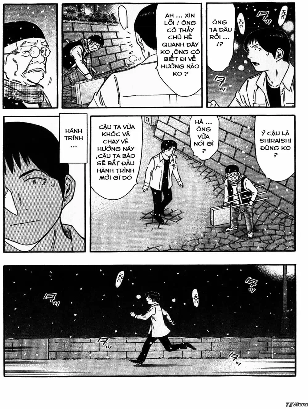 Truyện Tranh Bartender - Người Pha Chế Rượu trang 3