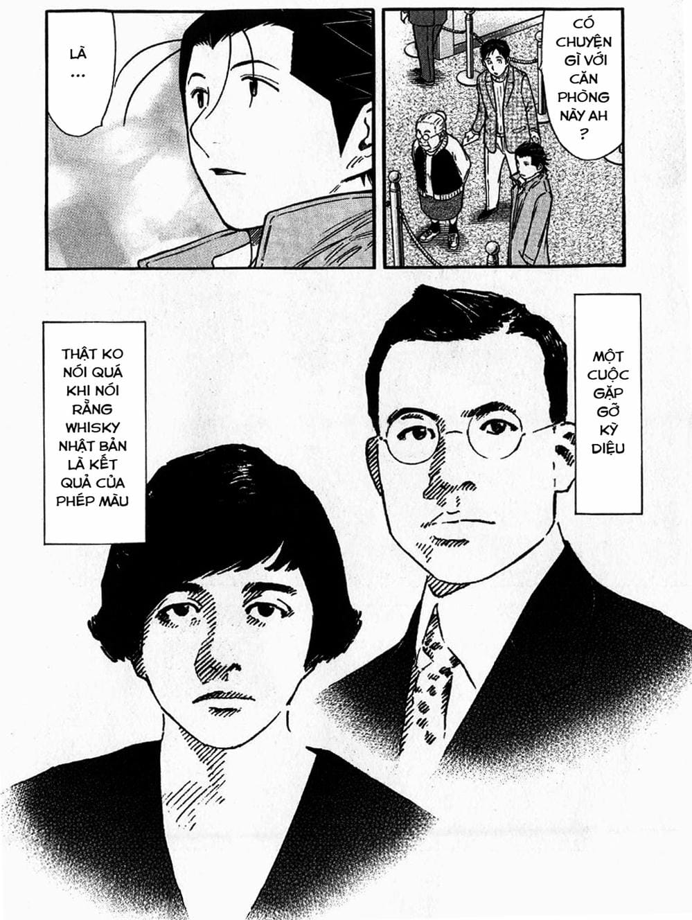 Truyện Tranh Bartender - Người Pha Chế Rượu trang 3