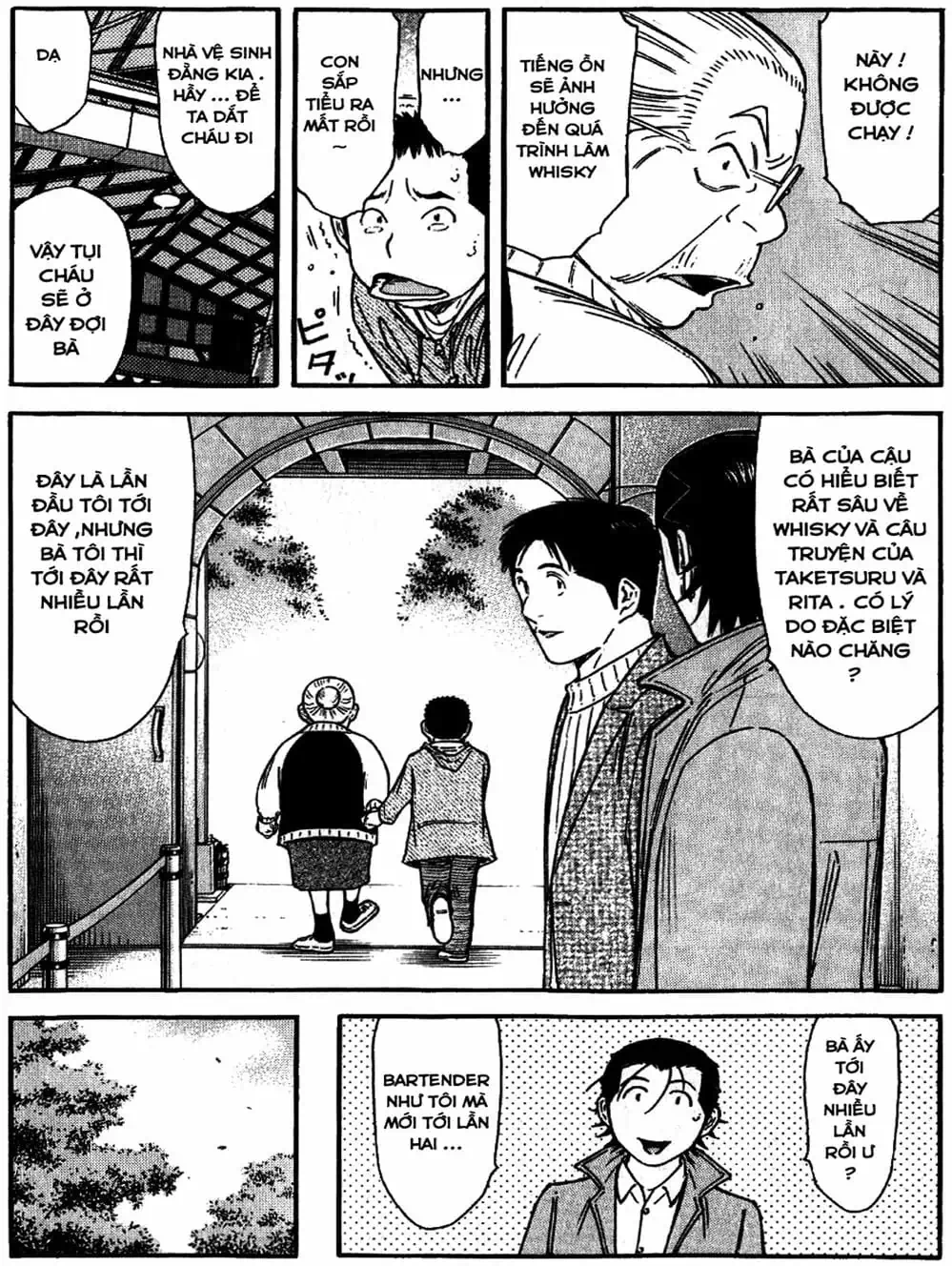 Truyện Tranh Bartender - Người Pha Chế Rượu trang 3