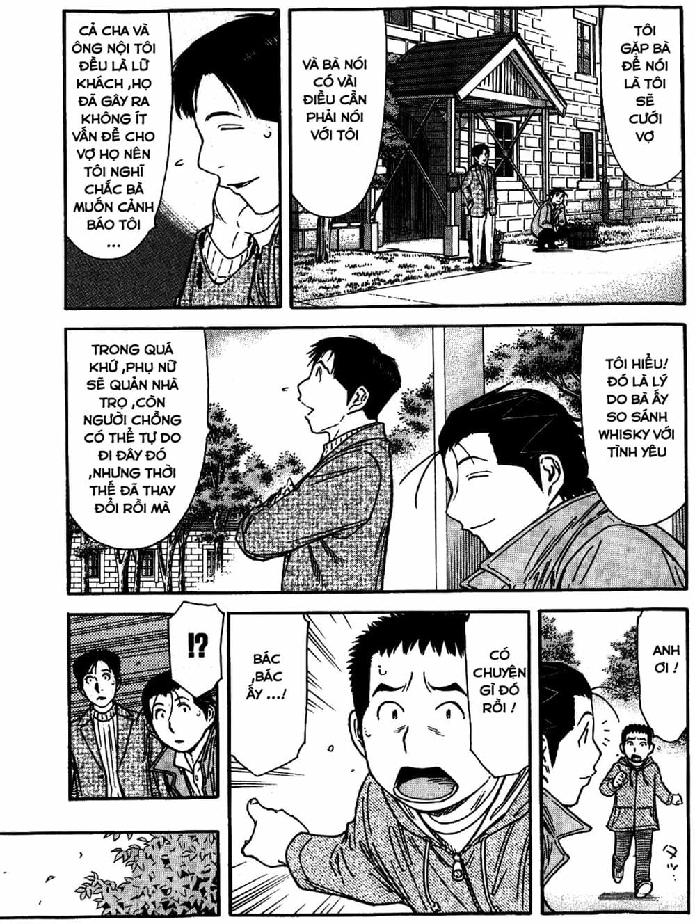 Truyện Tranh Bartender - Người Pha Chế Rượu trang 3