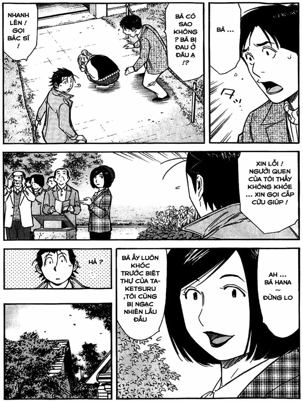 Truyện Tranh Bartender - Người Pha Chế Rượu trang 3