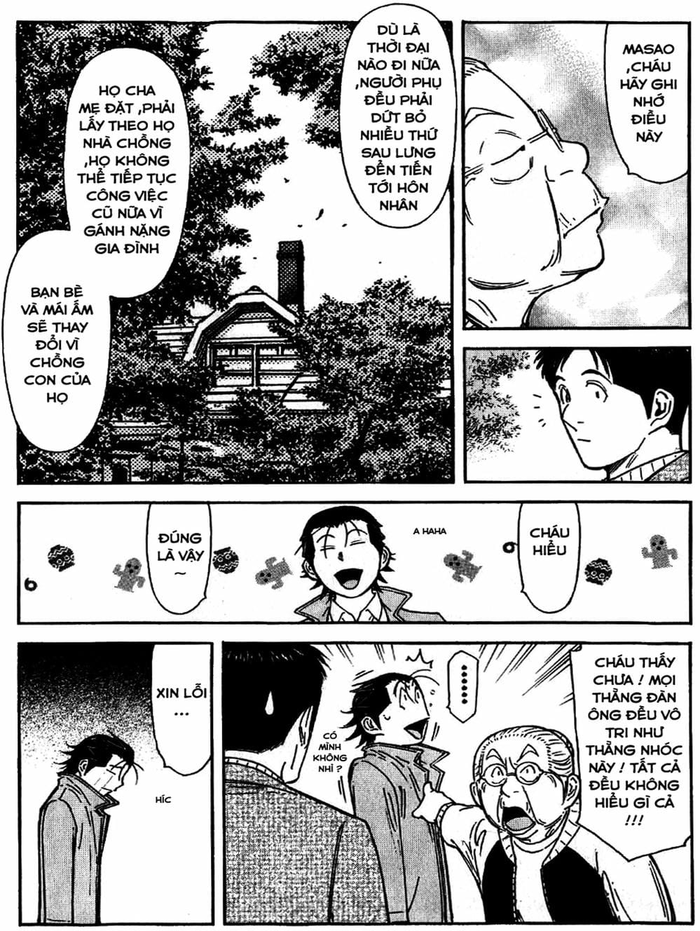 Truyện Tranh Bartender - Người Pha Chế Rượu trang 3