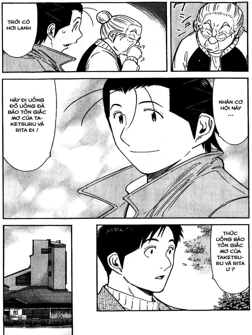 Truyện Tranh Bartender - Người Pha Chế Rượu trang 3