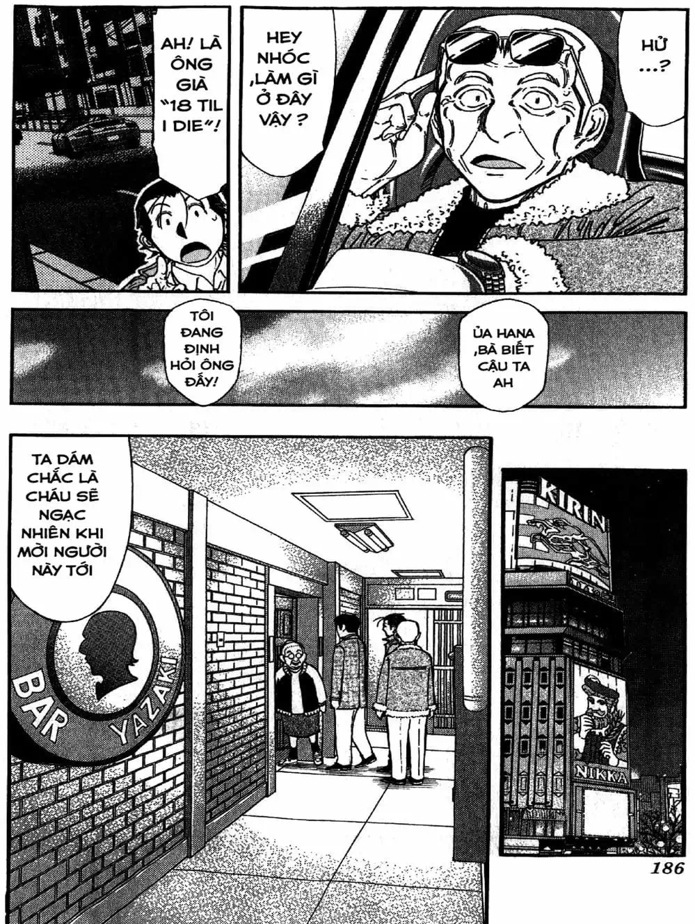 Truyện Tranh Bartender - Người Pha Chế Rượu trang 3