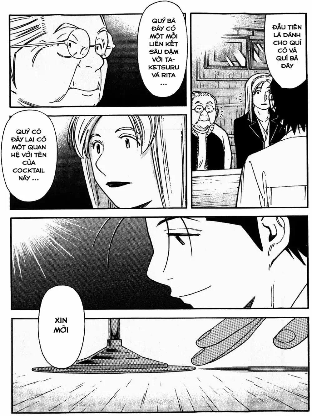 Truyện Tranh Bartender - Người Pha Chế Rượu trang 3