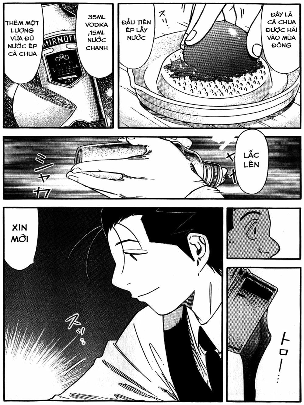 Truyện Tranh Bartender - Người Pha Chế Rượu trang 3